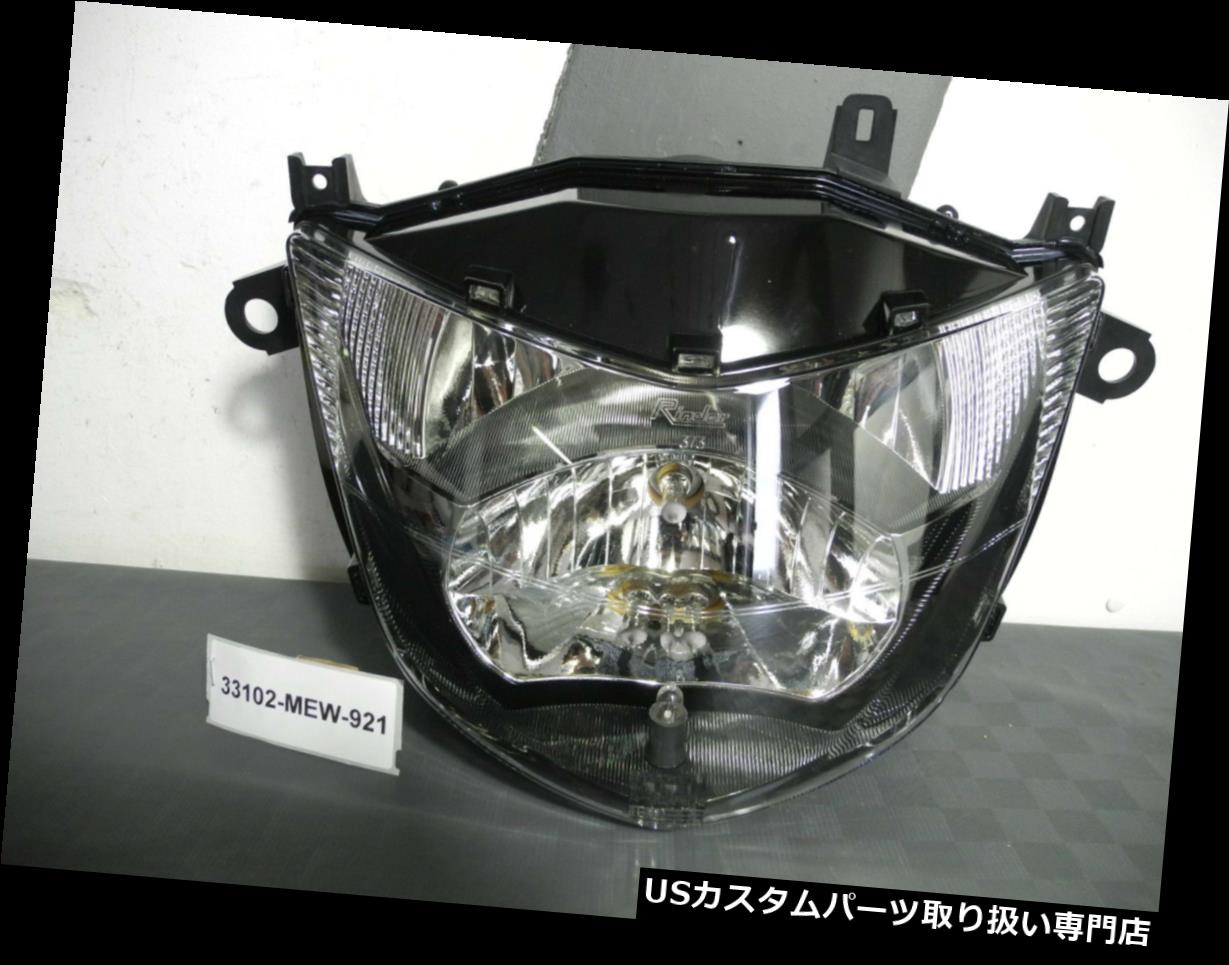 USヘッドライト ヘッドライトヘッドライトホンダNt700ドービルRc59 Yr.06-14新しい Headlamp Headlight Honda Nt700 Deauville Rc59 Yr.06-14 New 【並行輸入品】