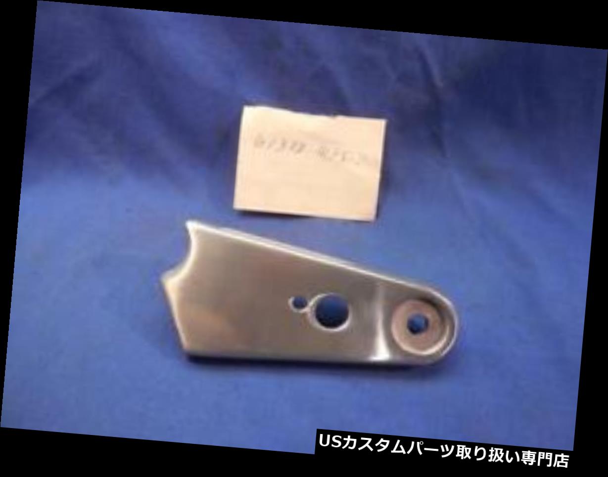 USヘッドライト Honda 61312-MF5-750 RHヘッドライトステー85-86 NOS VT500 85/86 H496 Honda 61312-MF5-750 RH Headlight Stay 85-86 NOS VT500 85/86 H496 【並行輸入品】｜カスタムパーツ WORLD倉庫