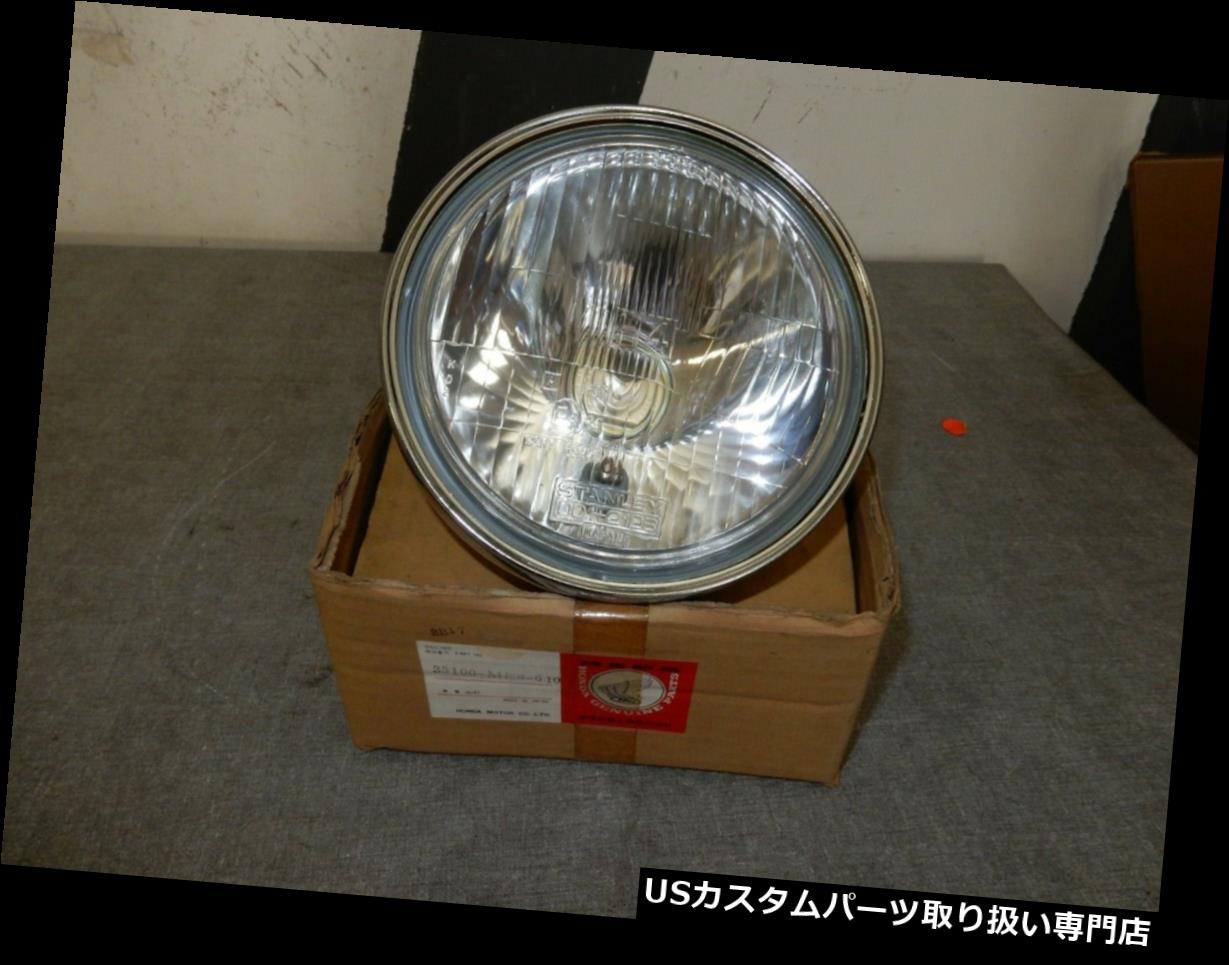 USヘッドライト ヘッドライトヘッドライトホンダCx650c Rc11新しい部品 Headlight Headlight Honda Cx650c Rc11 New Part 【並行輸入品】