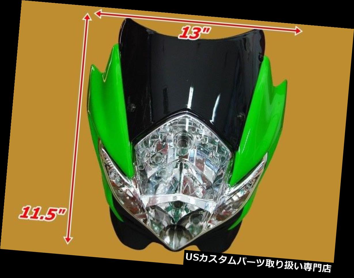 品質のいい新発売 パーツ バイク用品 Es026車用品 バイク用品 車用品 バイク用品 Usヘッドライト ライト ランプ ヘッドライト パーツ ホンダヤマハカワサキスズキスパイダーストリートファイターヘッドライトグリーンブラック Es026 Honda Yamaha Kawasaki