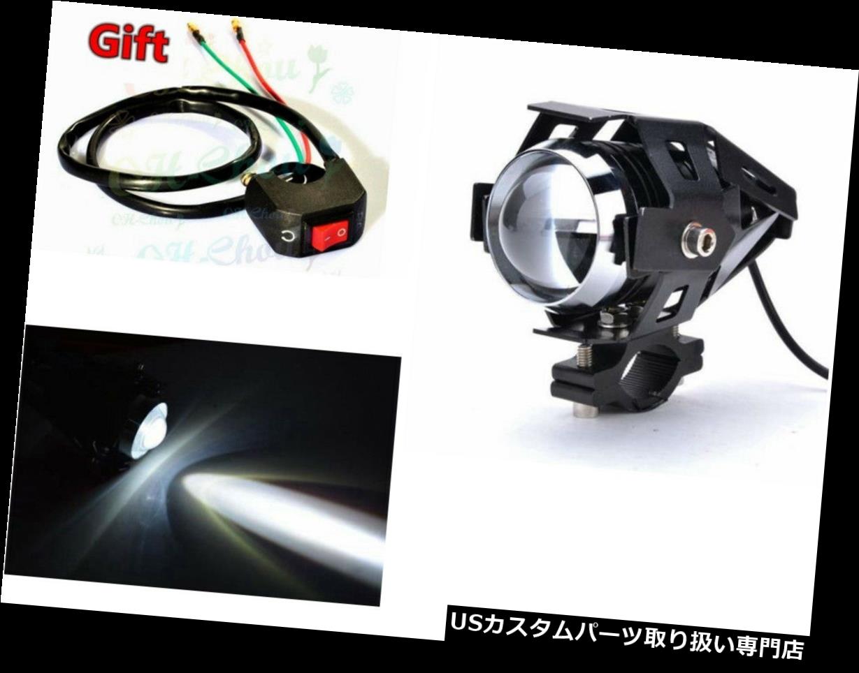 車用品 バイク用品 ヘッドライト バイク用品 パーツ ヘッドライト ライト ランプ ライト ランプ U5 お買い得モデル即出荷 ヘッドライト Motorcycle Usヘッドライト Kawasakiのための125wオートバイのクリー族u5 Ledの運転の霧のスポットライトのヘッド