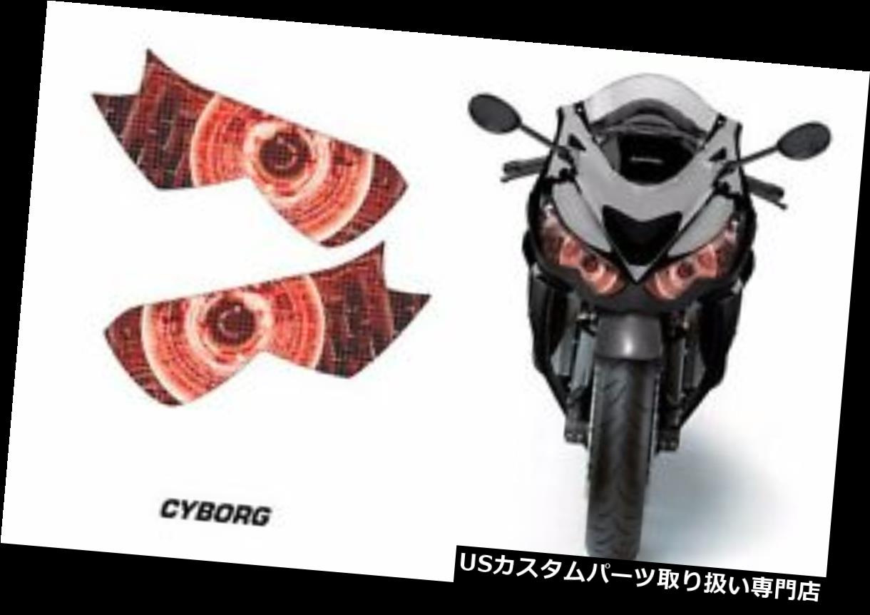 楽天市場】USヘッドライト カワサキニンジャZX6R用ヘッドライトアイ