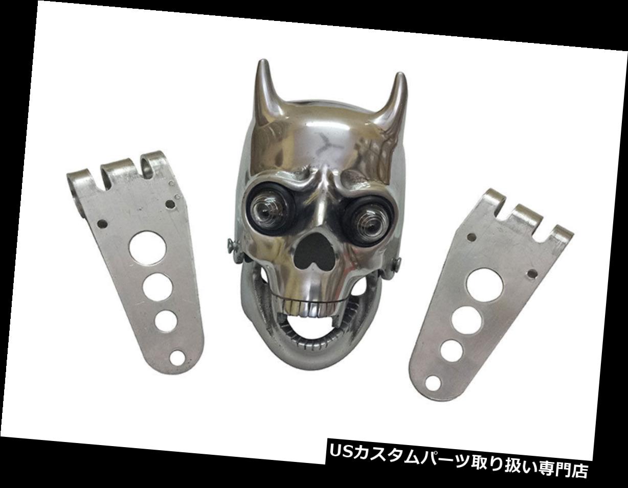 USヘッドライト 目の光でチョッパーボバー頭蓋骨ヘッドライトノートントライアンフBSA Chopper Bobberr Skull Headlight With Light in Eyes Norton Triumph BSA 【並行輸入品】