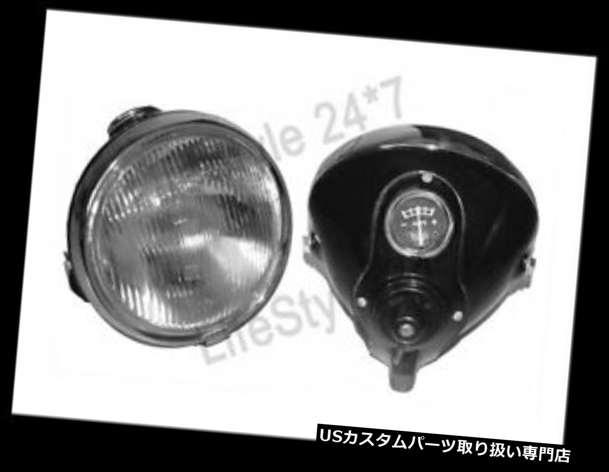 楽天市場】USヘッドライト 7インチルーカスタイプユニバーサル