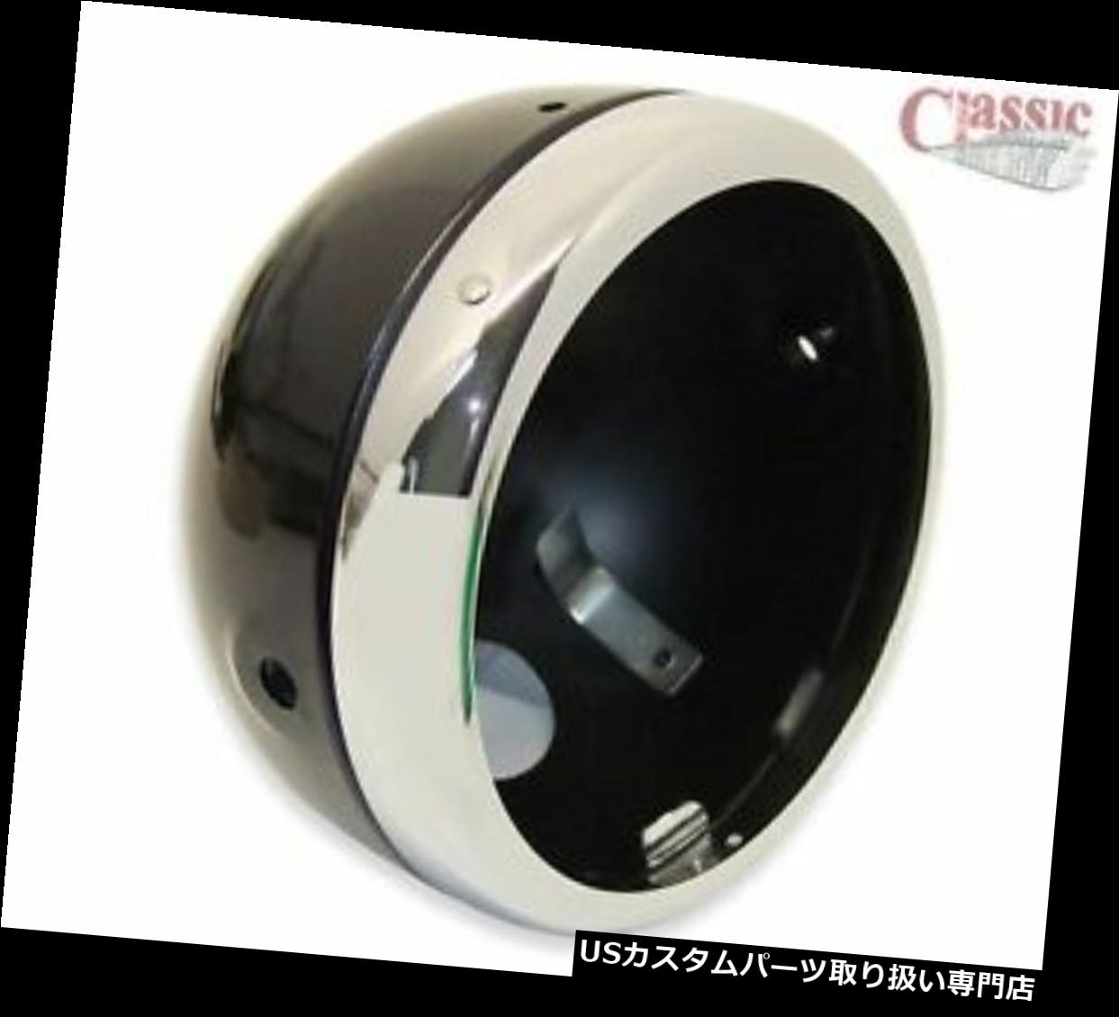 USヘッドライト ルーカスブラックヘッドライトシェル Chrome Rim 5.3 / 4 BSA、勝利、Norton Motorcycle Lucas Black Headlight Shell &amp; Chrome Rim 5.3/4 BSA, Triumph, Norton Motorcycle 【並行輸入品】｜カスタムパーツ WORLD倉庫 30,102円