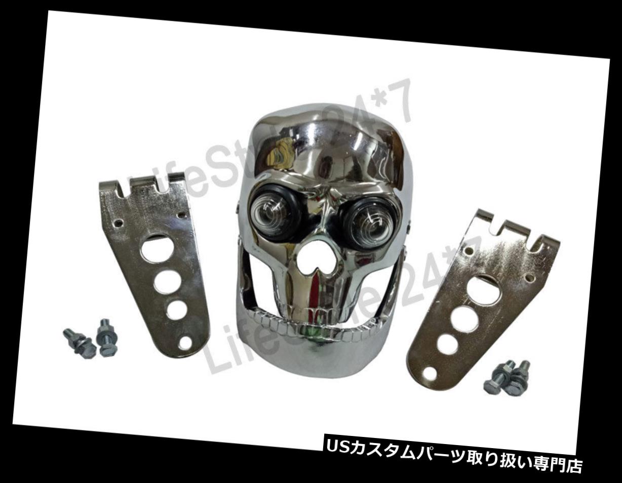 USヘッドライト 目BSAノートンの勝利の光でチョッパーボバー頭蓋骨ヘッドライト Chopper Bobberr Skull Headlight With Light In Eyes BSA Norton Triumph 【並行輸入品】