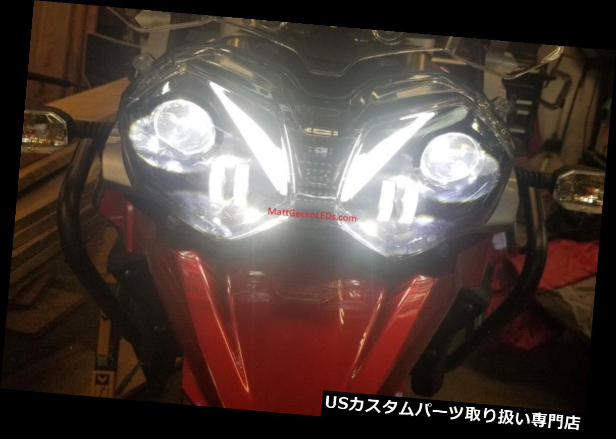 Usヘッドライト トライアンフtiger Ledプロジェクションヘッドライト Hidより良い 速いアメリカの輸送 Triumph Tiger Led Projection Headlight Better Than Hid Fast Usa Shipping Elteachermurcia Com