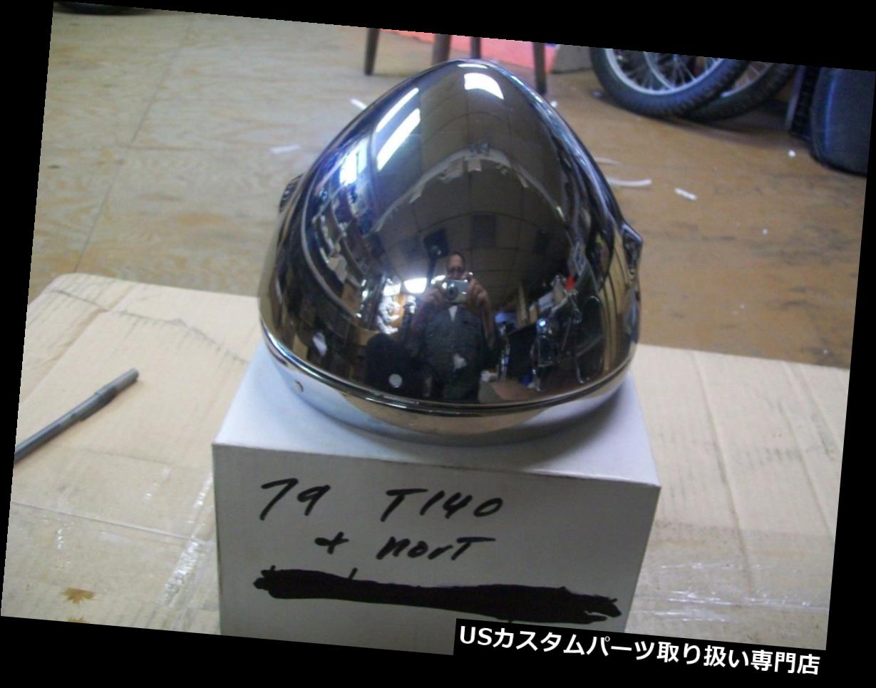 USヘッドライト ノートン/トライアンフオートバイ用ヘッドライトシェル Norton/Triumph Motorcycle headlight shell 【並行輸入品】