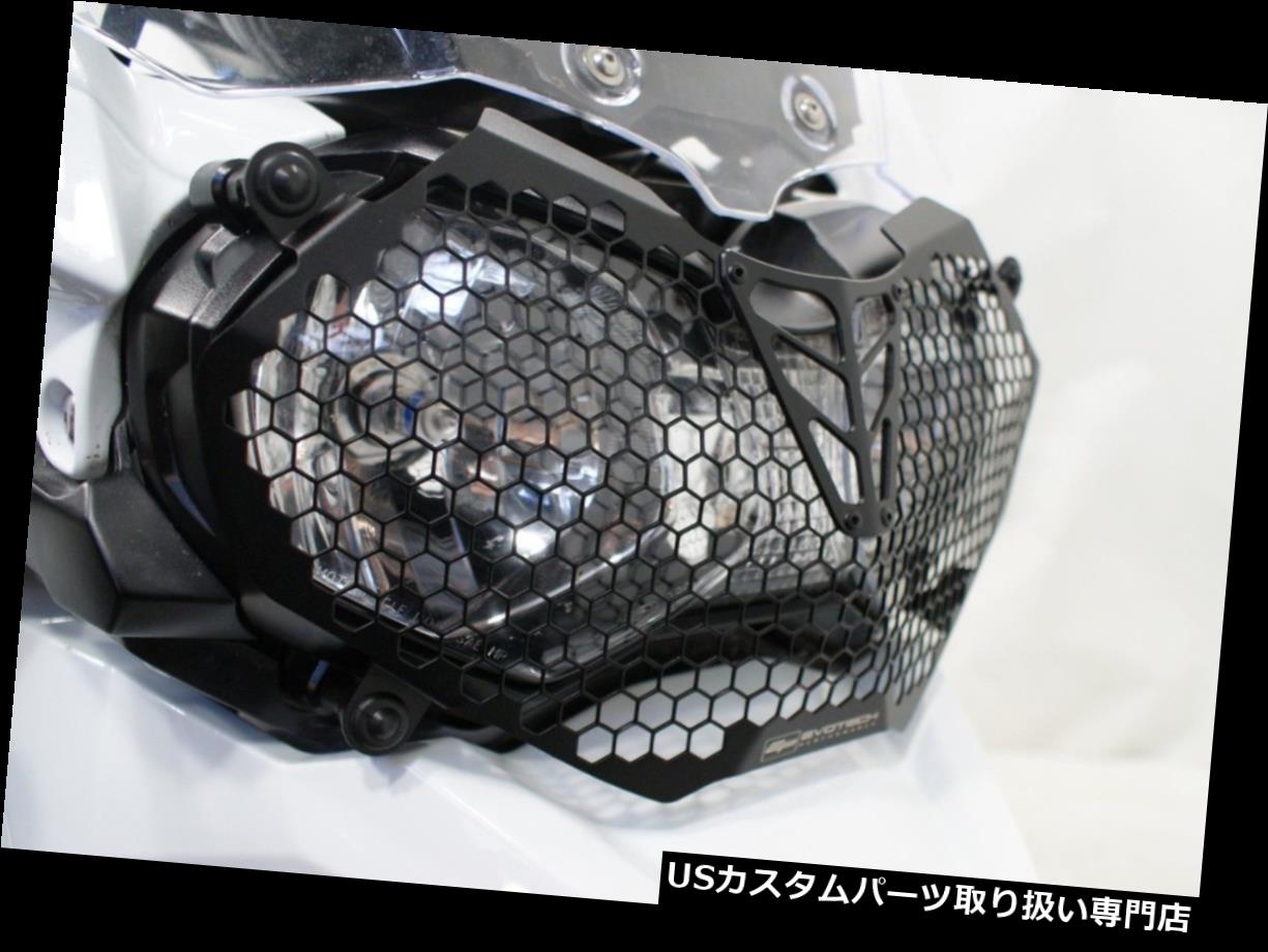 USヘッドライト トライアンフタイガー800 XC 2010 - オンワードエボテックパフォーマンスヘッドライトガード Triumph Tiger 800 XC 2010 - Onwards Evotech Performance Headlight Guard 【並行輸入品】|カスタムパーツ WORLD倉庫