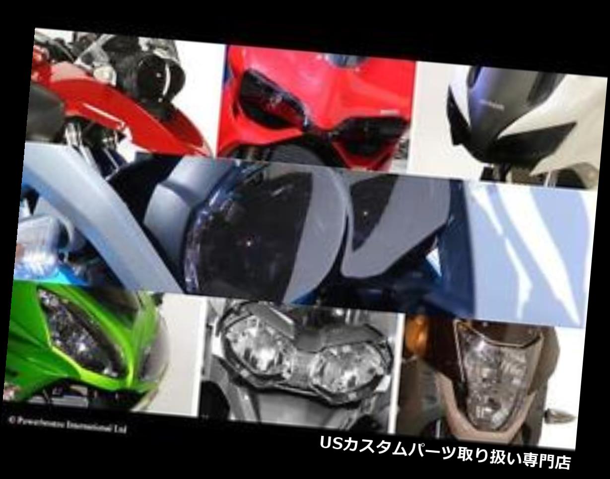 USヘッドライト TRIUMPH T595 / T955I DAYTONA-00 / DAR Kティントヘッドライトプロテクター TRIUMPH T595/T955I DAYTONA-00/DARK TINT HEADLIGHT PROTECTOR 【並行輸入品】｜カスタムパーツ WORLD倉庫