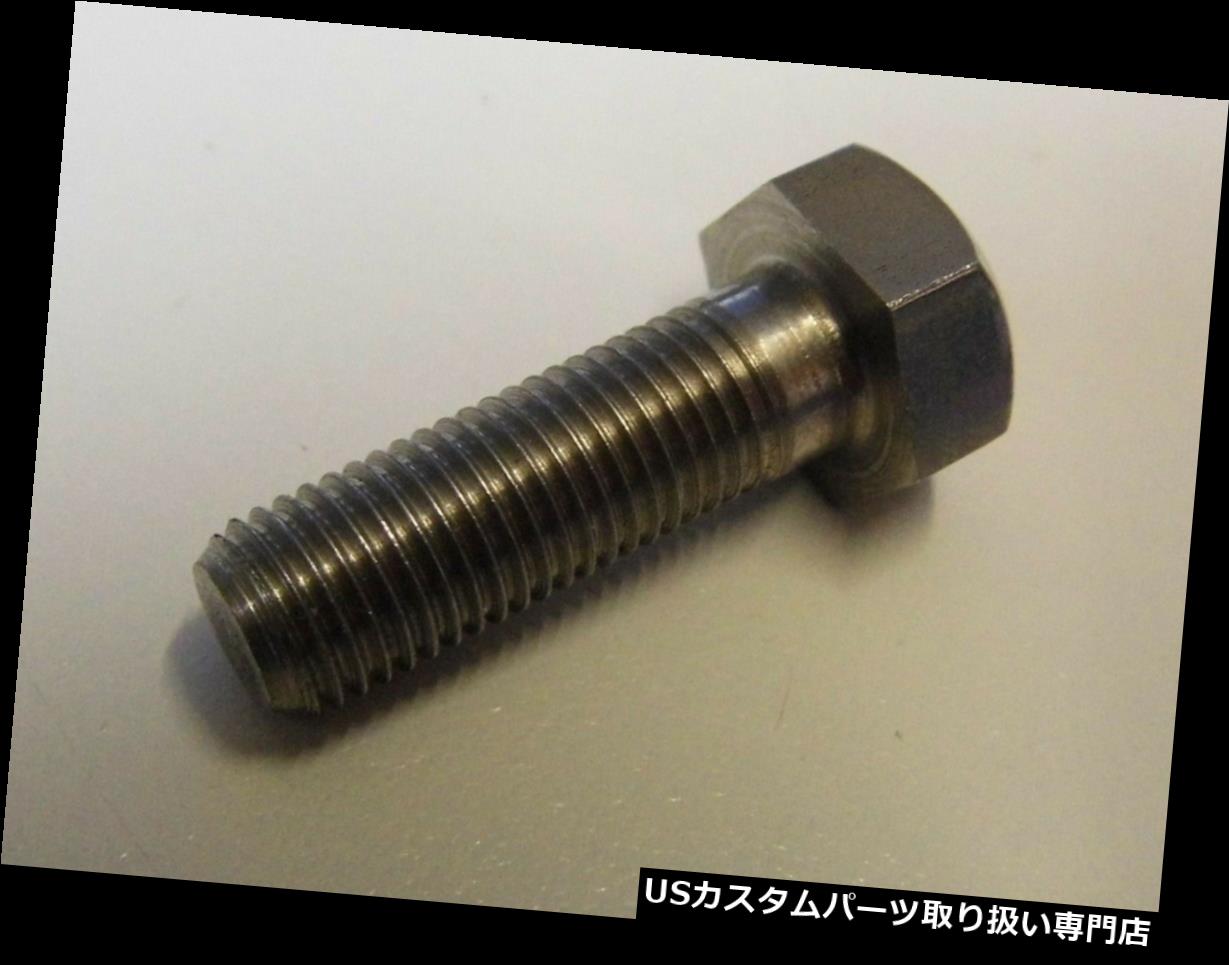 USヘッドライト トライアンフタイガーカブステンレススチールヘッドライトシェルボルトスポーツモデル112201 Triumph Tiger Cub Stainless Steel Headlight Shell Bolt Sports Models 112201 【並行輸入品】｜カスタムパーツ WORLD倉庫