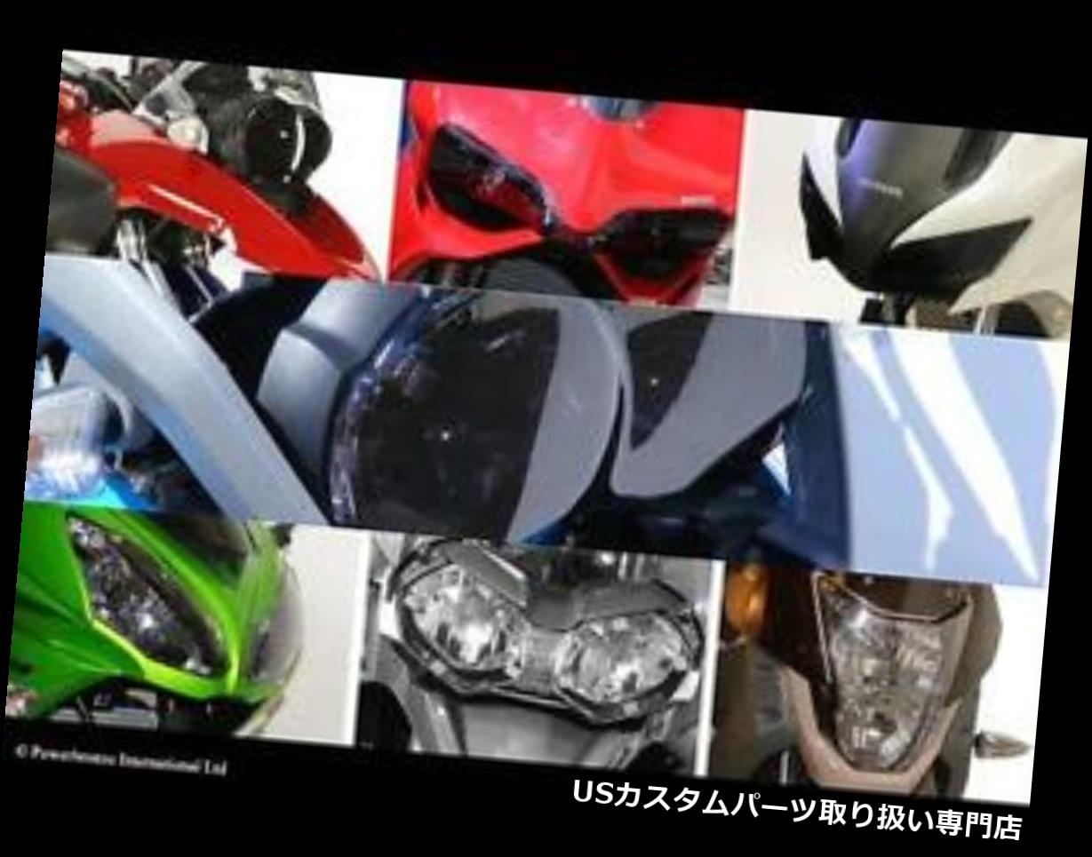 USヘッドライト トリンプスピードIII /トリデントツイン（CIBIS）/ダークティントヘッドライトプロテクター TRIUMPH SPEED III/TRIDENT TWIN (CIBIS)/DARK TINT HEADLIGHT PROTECTOR 【並行輸入品】