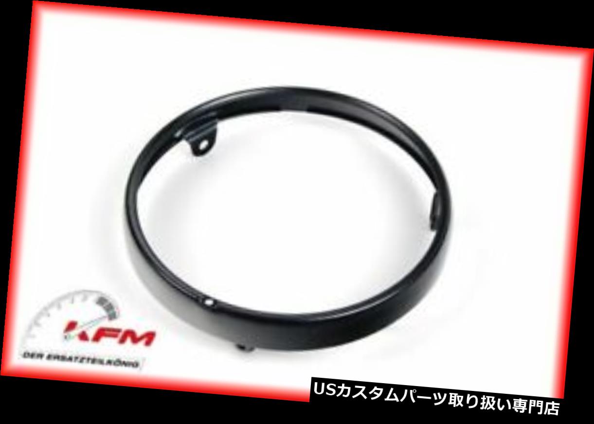 USヘッドライト Triumph Thruxton 900 Thruxton 900 EFI Scheinwerfer Blendeリングヘッドライトノイ Triumph Thruxton900 Thruxton 900 EFI Scheinwerfer Blende Ring headlight Neu 【並行輸入品】
