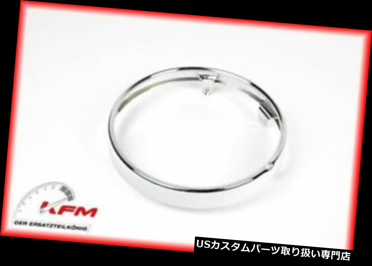 USヘッドライト Triumph Speed Triple Vergaser Thruxton 900 Scheinwerfer Blendeリングヘッドライトノイ Triumph Speed Triple Vergaser Thruxton900 Scheinwerfer Blende Ring headlight Neu 【並行輸入品】