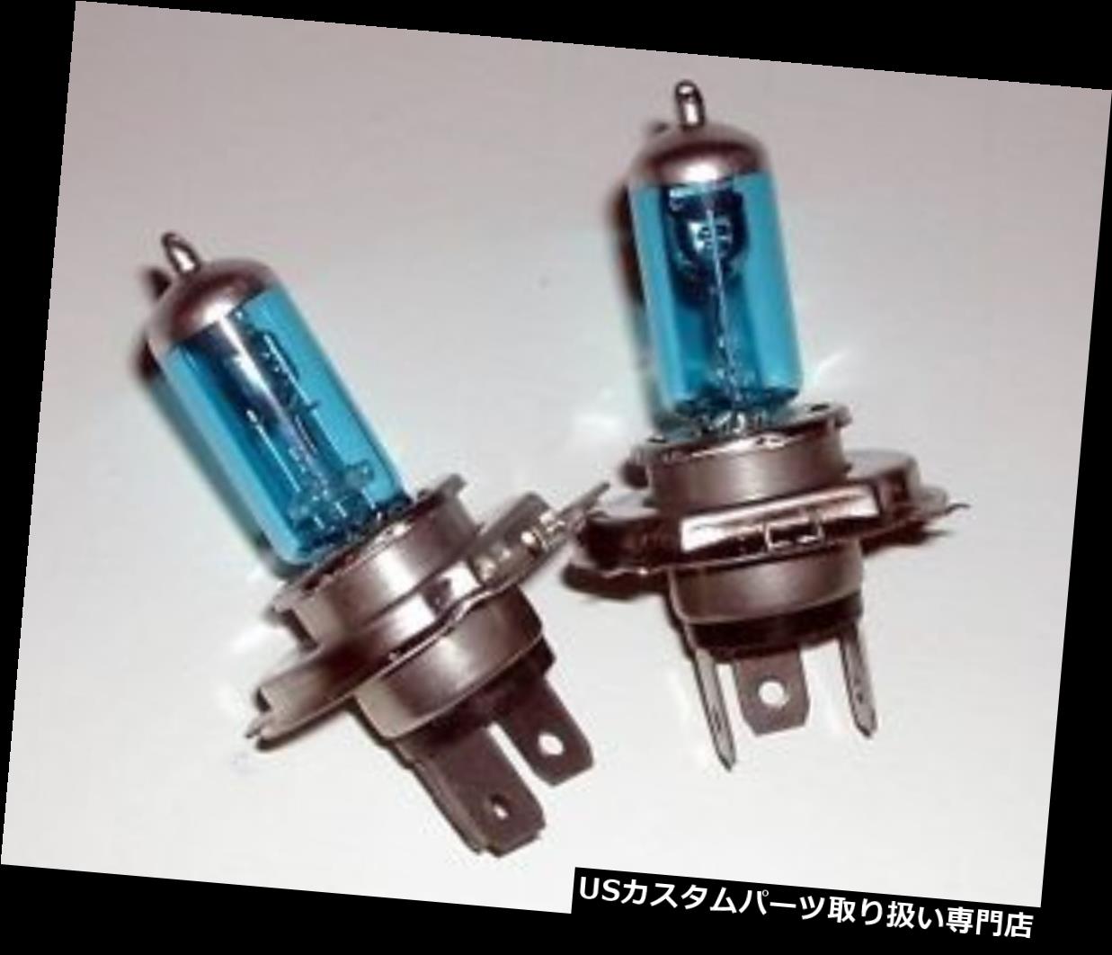 USヘッドライト トライアンフアメリカスピードメーター06 07 08 09 H4キセノンHIDハイパーブルー/ホワイトヘッドライト電球 Triumph America Speedmtr 06 07 08 09 H4 Xenon HID Hyper Blu/Wht Headlight Bulb 【並行輸入品】