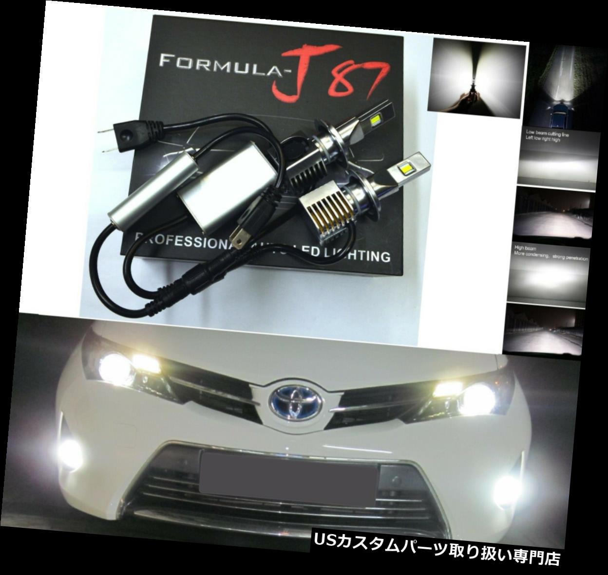 USヘッドライト LEDキットS 80W H7 6000Kホワイト2電球ヘッドライト交換用オートバイバイク LED Kit S 80W H7 6000K White Two Bulbs Head Light Replacement Motorcycle Bike 【並行輸入品】