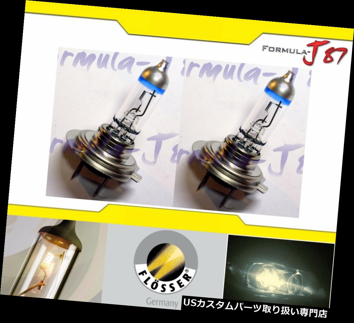 USヘッドライト Flosser Ultra + 90％H7 55Wヘッドライトフォグバルブ交換ロービームランプOEフィット Flosser Ultra +90% H7 55W Head Light Fog Bulb Replacement Low Beam Lamp OE Fit 【並行輸入品】 28,028円