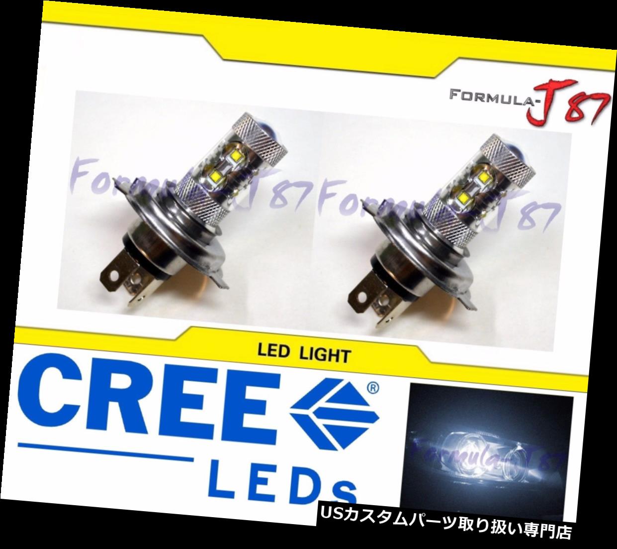 USヘッドライト クリー族LED 50W 9003 HB2 H4白い5000K 2つの球根のヘッドライト取り替えのオートバイ CREE LED 50W 9003 HB2 H4 White 5000K Two Bulbs Head Light Replacement Motorcycle 【並行輸入品】