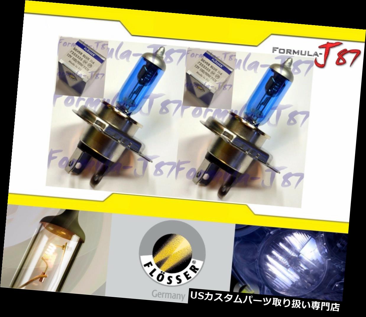 USヘッドライト Flosserシルバーブルー5000Kホワイト9003 HB2 H4 100 / 90Wヘッドライト電球オートバイ Flosser Silver Blue 5000K White 9003 HB2 H4 100/90W Headlight Bulb Motorcycle 【並行輸入品】｜カスタムパーツ WORLD倉庫