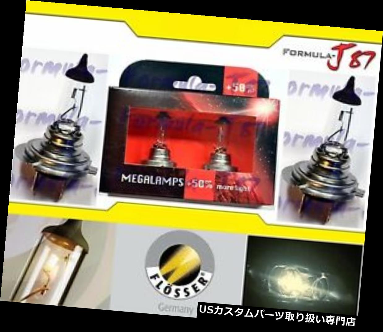 USヘッドライト Flosser Megaplus 50％H7 55W 2つの電球のヘッドライトの取り替えのオートバイのバイク Flosser Megaplus 50% H7 55W Two Bulbs Head Light Replacement Motorcycle Bike 【並行輸入品】