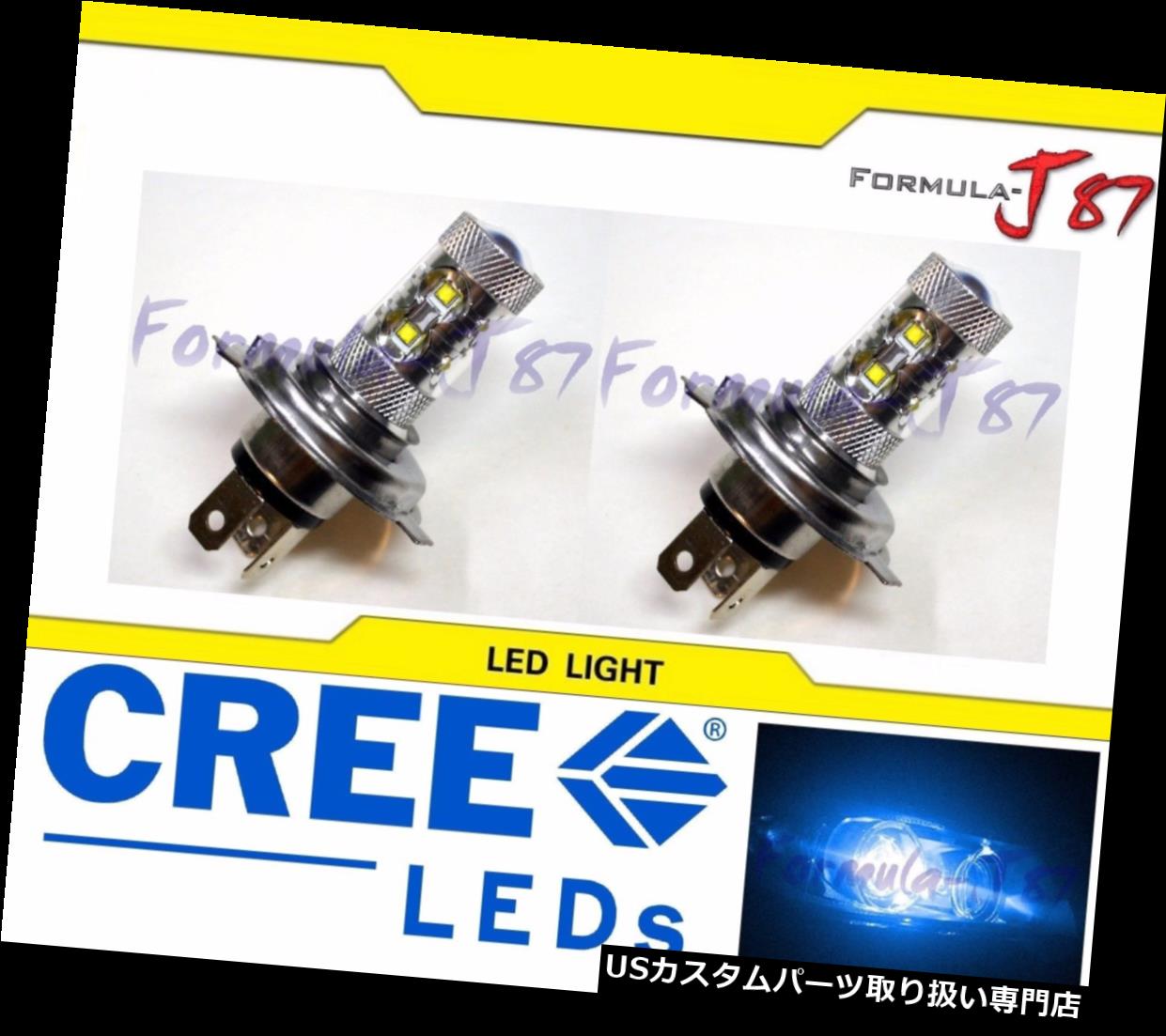 USヘッドライト クリー族LED 50W 9003 HB2 H4青10000K 2つの球根のヘッドライト取り替えのオートバイ CREE LED 50W 9003 HB2 H4 Blue 10000K Two Bulbs Head Light Replacement Motorcycle 【並行輸入品】｜カスタムパーツ WORLD倉庫