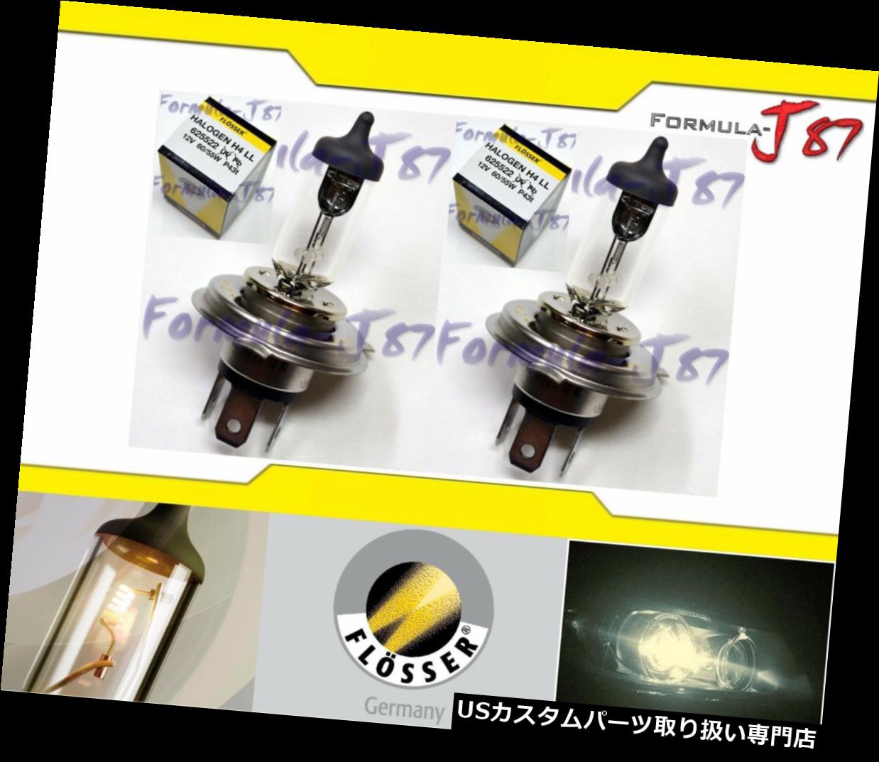 USヘッドライト Flosser 9003 HB2 H4 60 / 55W 625522 2つの球根のヘッドライトオートバイの高く低いビーム Flosser 9003 HB2 H4 60/55W 625522 Two Bulbs Head Light Motorcycle High Low Beam 【並行輸入品】|カスタムパーツ WORLD倉庫