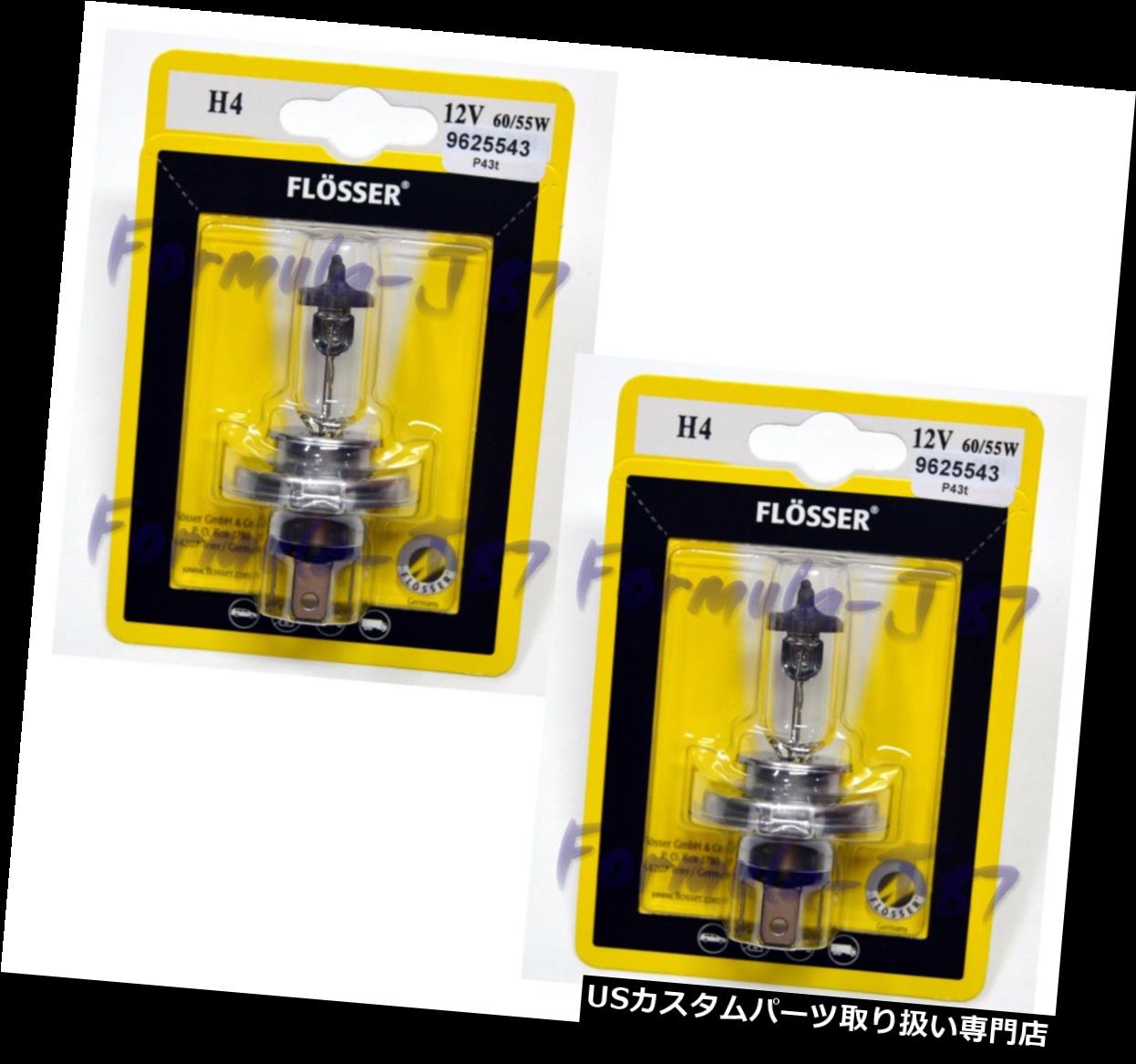 USヘッドライト Flosser 9003 HB2 H4 60 / 55W 9625543 2電球ヘッドライトオートバイハイロービーム Flosser 9003 HB2 H4 60/55W 9625543 Two Bulb Head Light Motorcycle High Low Beam 【並行輸入品】｜カスタムパーツ WORLD倉庫
