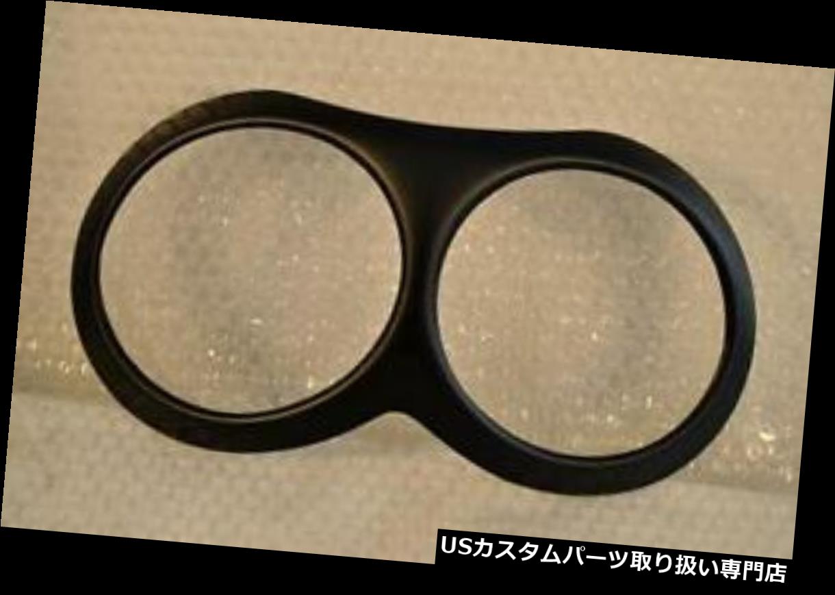 USヘッドライト 勝利のトロフィーフレームライトヘッドライト/前部フェアリングアルミニウムフェアリング Triumph Trophy Frame Light Headlight / Front Fairing Aluminium Fairing 【並行輸入品】｜カスタムパーツ WORLD倉庫