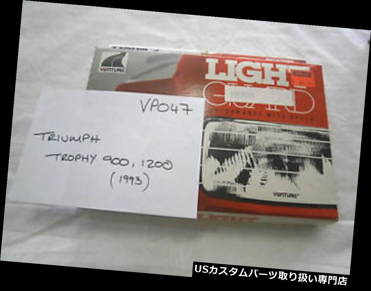 USヘッドライト TRIUMPHベンチュラヘッドライトカバーVP047 TRIUMPH VENTURA HEADLIGHT COVER VP047 【並行輸入品】｜カスタムパーツ WORLD倉庫