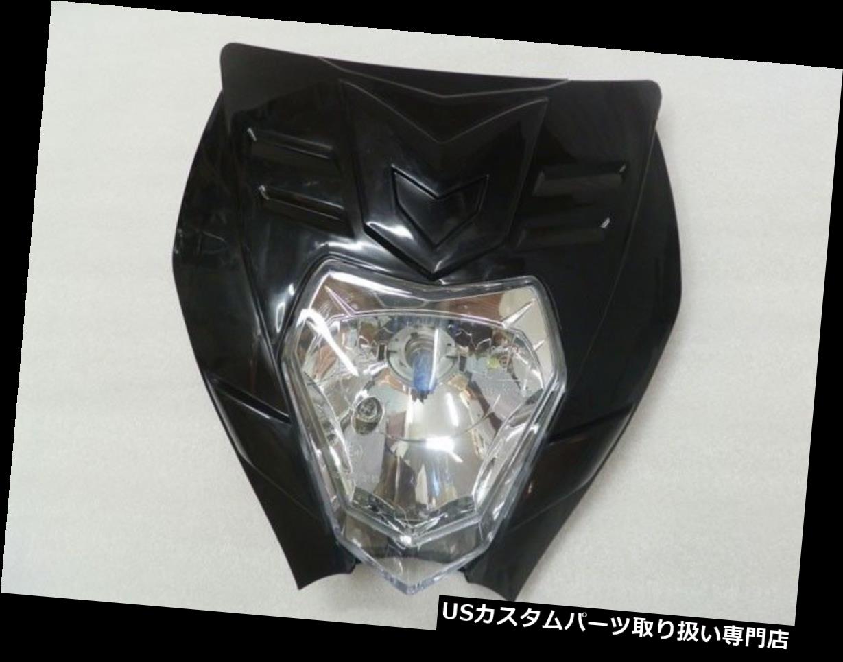 USヘッドライト 50WブラックロードダートバイクエンデューロMXオートバイヘッドライトKTM EXC XC MXC 250 50W Black Off Road Dirt Bike Enduro MX Motorcycle Headlight KTM EXC XC MXC 250 【並行輸入品】｜カスタムパーツ WORLD倉庫