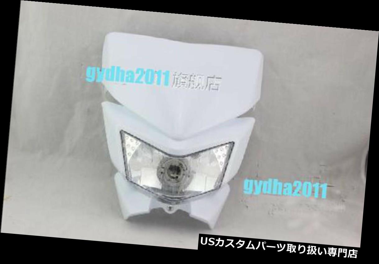 USヘッドライト XR WR CR RMZ DR DRZ KLX250用ロードダートバイクモトクロスヘッドライトオフホワイト White Off Road Dirt Bike Motocross Headlight for XR WR CR RMZ DR DRZ KLX250 【並行輸入品】
