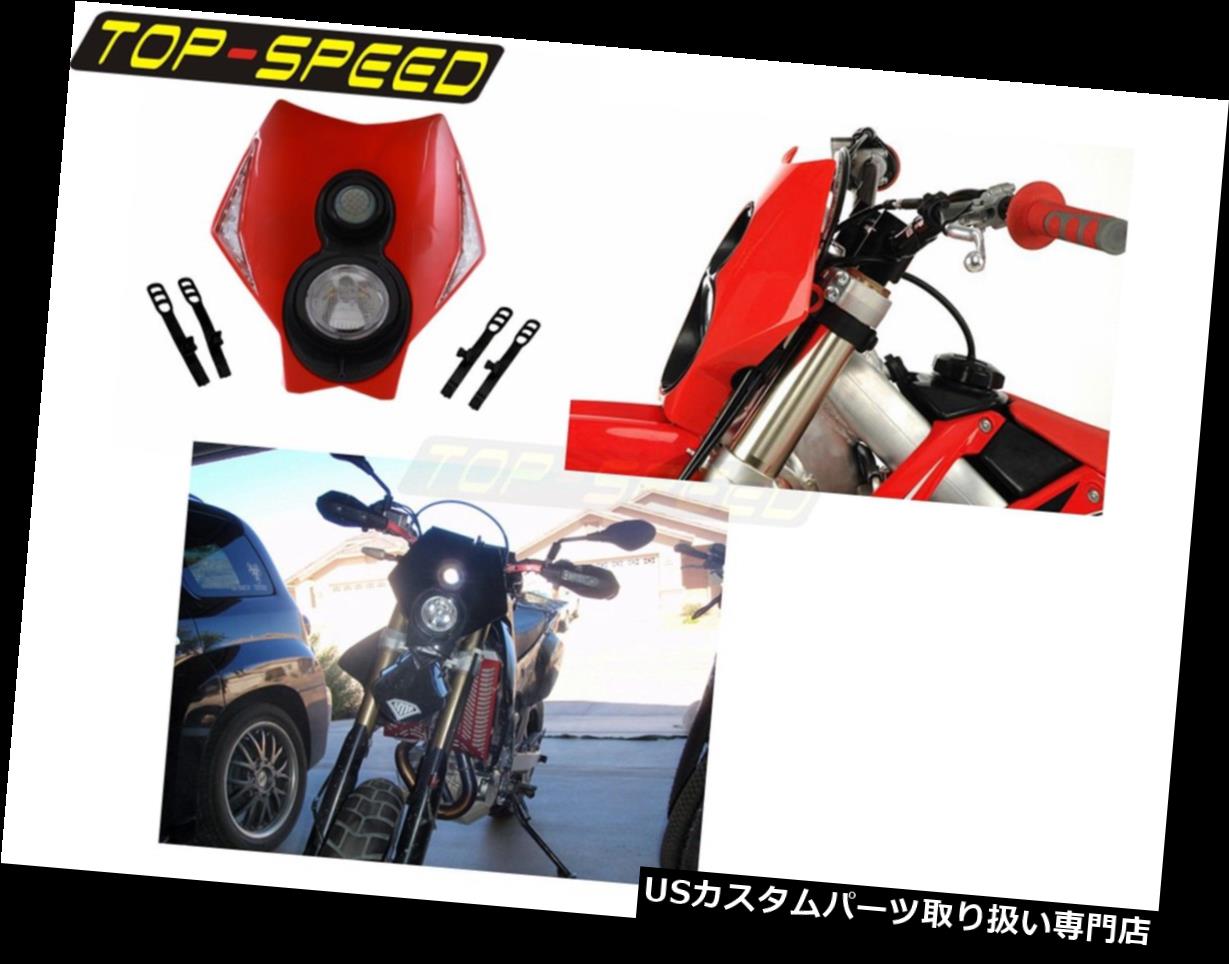 USヘッドライト KTM KLX XR WR RMZ DRのためのダートバイクLEDビジョン12V 55Wヘッドライトストリートファイター Dirt Bike LED Vision 12V 55W Headlight Street Fighter For KTM KLX XR WR RMZ DR 【並行輸入品】