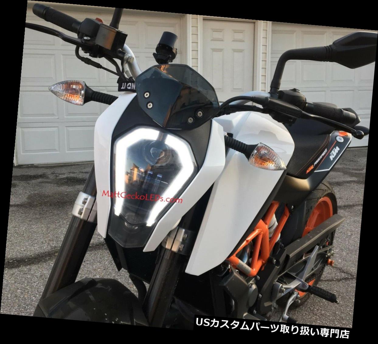 楽天市場】USヘッドライト KTM Duke 125/200/390 - LED