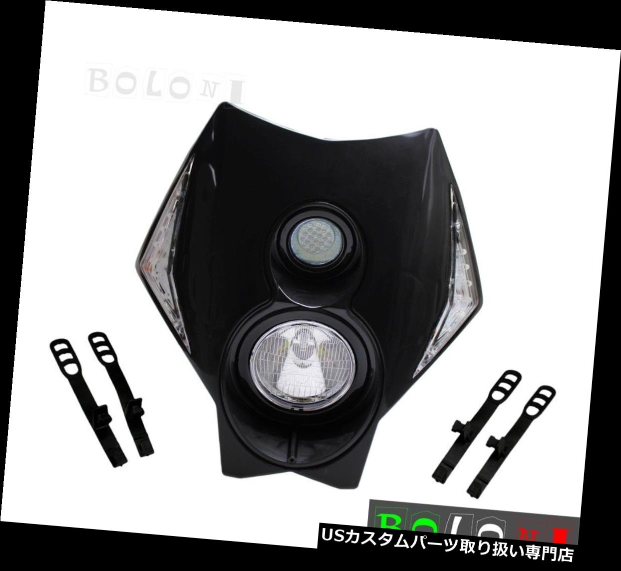 USヘッドライト デュアルスポーツダートバイクブラック用ターンシグナルライト付きLEDハロゲンヘッドライトランプ LED Halogen Headlight Lamp with Turn Signal Light For Dual Sport Dirt Bike Black 【並行輸入品】｜カスタムパーツ WORLD倉庫