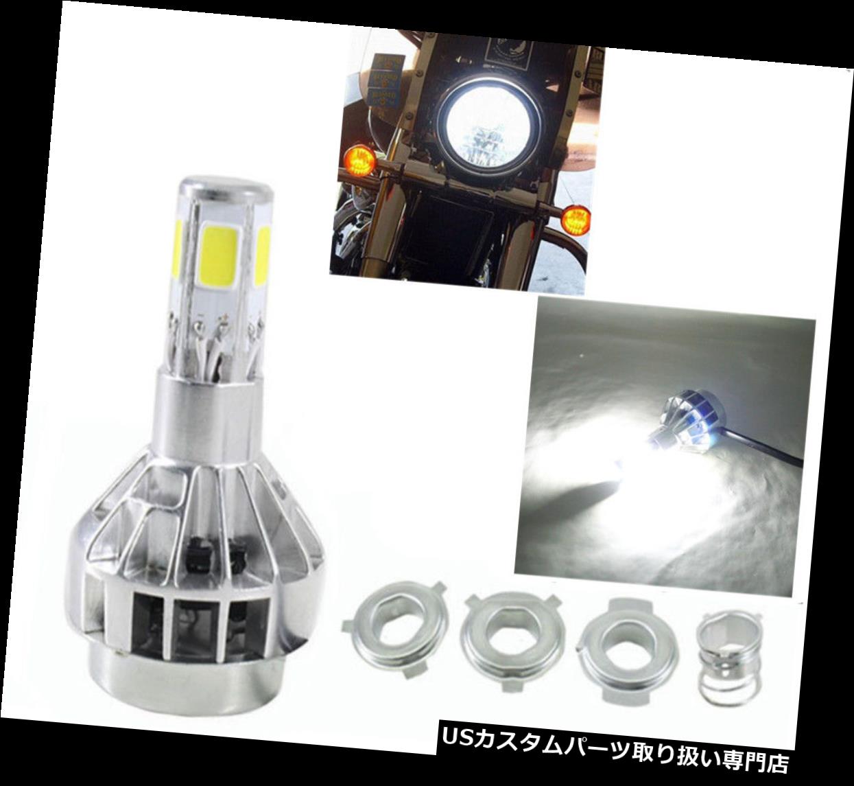 USヘッドライト ユニバーサル35W360 5 LEDライトH4オートバイヘッドライト電球ホワイトハイ/ローフォグランプ Universal 35W 360° 5 LED Light H4 Motorcycle Headlight Bulb White Hi/Lo Fog Lamp 【並行輸入品】|カスタムパーツ WORLD倉庫