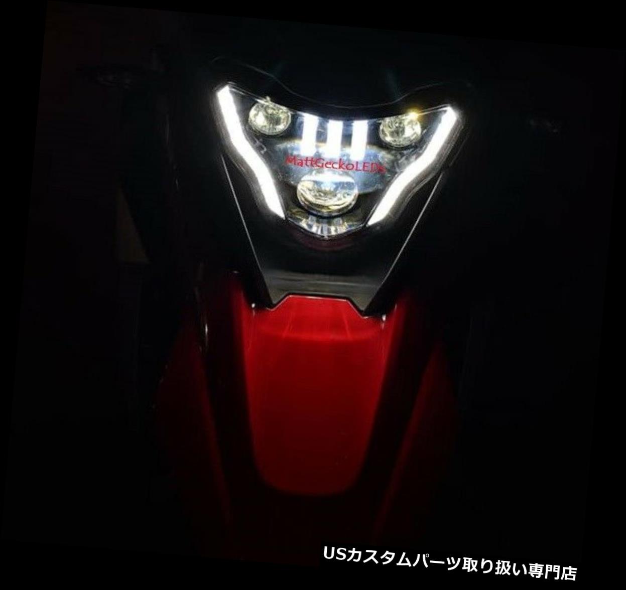 USヘッドライト LEDヘッドライト - BMW G310GS / G310R .......市場で最新のMOD LED HEADLIGHT - BMW G310GS / G310R ....... NEWEST MOD ON THE MARKET 【並行輸入品】