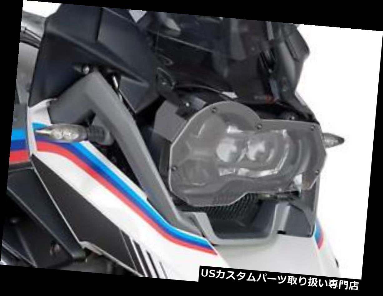 USヘッドライト PUIGヘッドライトプロテクター7567W PUIG HEADLIGHT PROTECTOR 7567W 【並行輸入品】