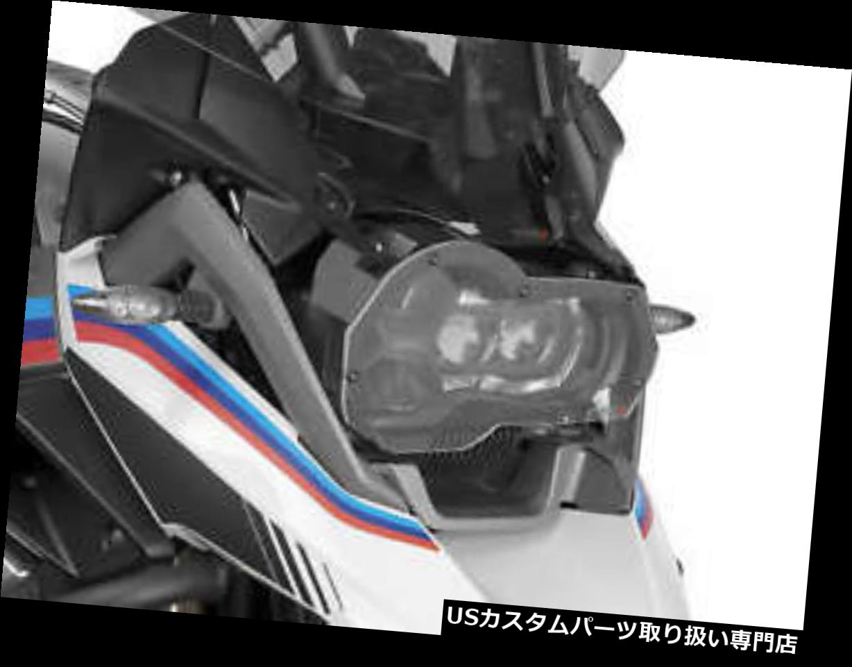 USヘッドライト PUIGヘッドライトプロテクター7567W PUIG Headlight Protectors 7567W 【並行輸入品】