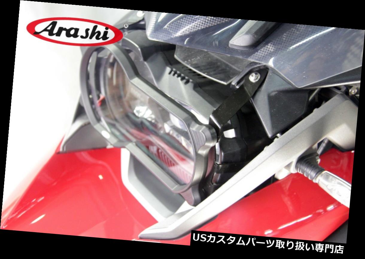 USヘッドライト フィットBMW R1200GS 2013 - 2018ヘッドライトレンズプロテクターヘッドランプガードカバーBMW0 Fit BMW R1200GS 2013 - 2018 Headlight Lens Protector Headlamp Guard Cover BMW0 【並行輸入品】
