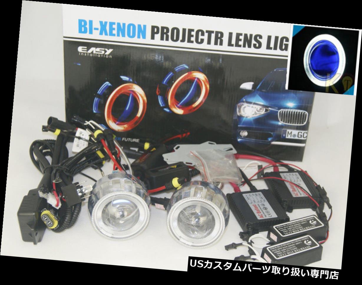 早割手数料安い 車用品 バイク用品 バイク用品 パーツ ライト ランプ ヘッドライト Usヘッドライト 2 2 8 オートバイhidバイキセノンヘッドライトプロジェクターキットハローエンジェルデビルアイ35w 2x 2 8 Motorcycle Hid Bi Xenon Headlight Projector