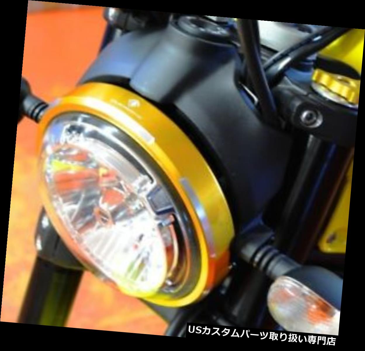 USヘッドライト Ducabike Ducatiスクランブラーヘッドライトトリム Ducabike Ducati Scrambler Headlight Trim 【並行輸入品】