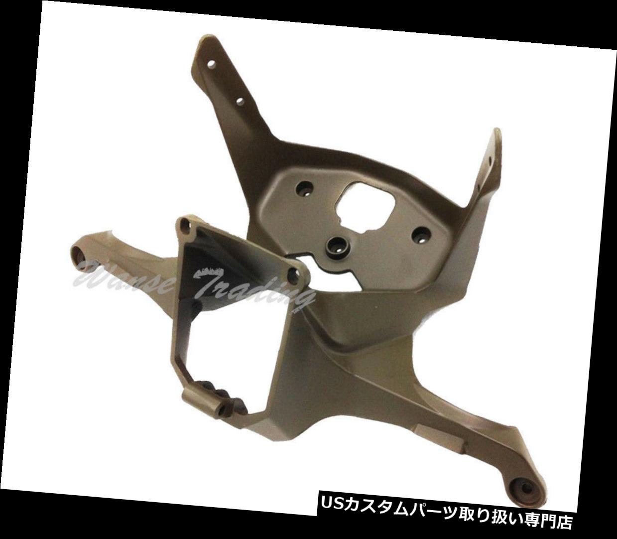 USヘッドライト 2012-2015 DUCATI 1199 Panigale用フロントアッパーフェアリングヘッドライトステーブラケット Front Upper Fairing Headlight Stay Bracket For 2012-2015 DUCATI 1199 Panigale 【並行輸入品】