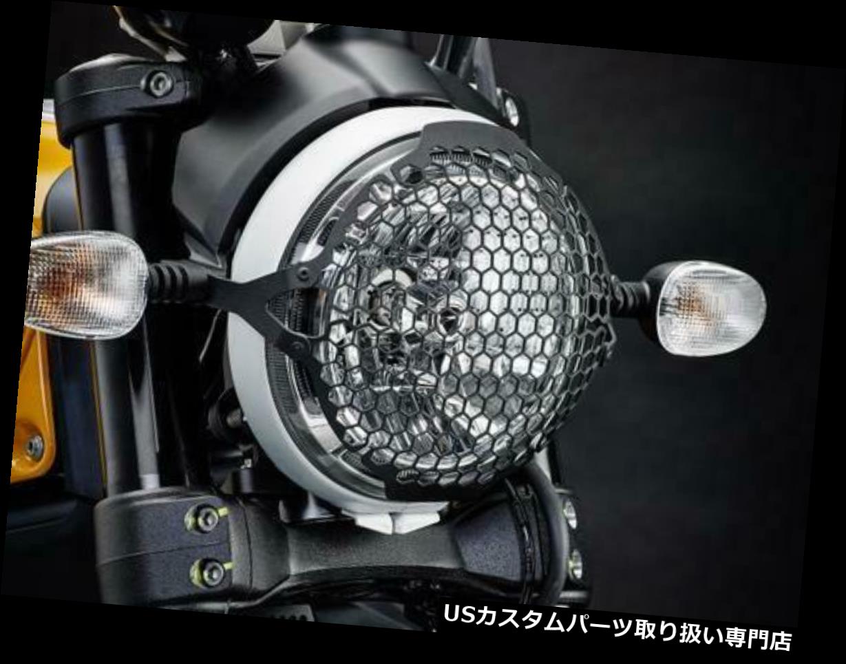 ドゥカティ　パフォーマンス製　スクランブラー　SIXTY2 ヘッドライトカバー 楽天市場】☆エントリーでポイント10倍☆DUCATI スクランブラー