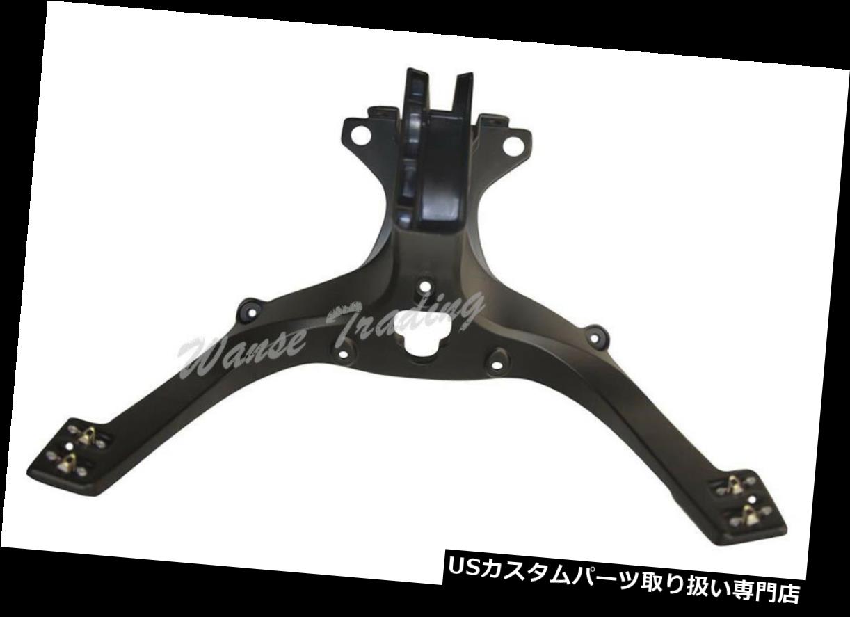USヘッドライト DUCATI 848 EVO 1098 1198 R S SP用フロントアッパーフェアリングヘッドライトステーブラケット Front Upper Fairing Headlight Stay Bracket For DUCATI 848 EVO 1098 1198 R S SP 【並行輸入品】