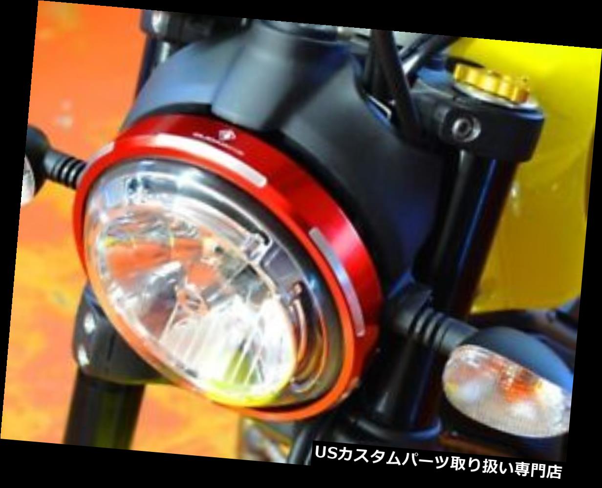 楽天市場】DUCATI スクランブラー1100 カーボン ヘッドライトカバー