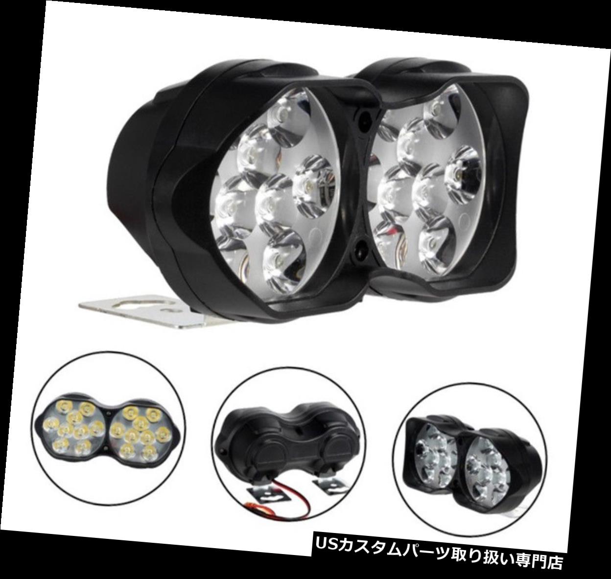 USヘッドライト 18LED 30W 3000Lm 6500KホワイトオートバイスクーターLEDヘッドライト電球スポットフォグランプ 18LED 30W 3000Lm 6500K White Motorcycle Scooter LED Headlight Bulb Spot Fog Lamp 【並行輸入品】