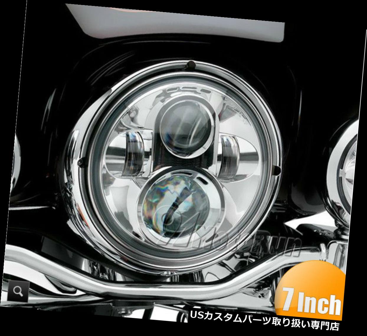 Usヘッドライト 7 ヤマハvstar Xvs 650 1100クラシックシルバラード費えledクロームラウンドヘッドライト 7 Led Chrome Round Headlight For Yamaha Vstar Xvs 650 1100 Classic Silverado Diariolatino Net