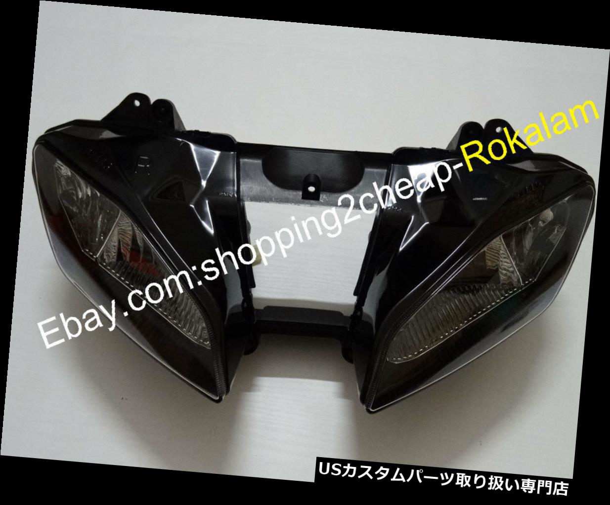 USヘッドライト ヤマハYZF-R6用ヘッドライトヘッドランプ2008 2009 2010 2011 2011 2012 2013 2014 2015 R6 Headlight Headlamp For Yamaha YZF-R6 2008 2009 2010 2011 2012 2013 2014 2015 R6 【並行輸入品】