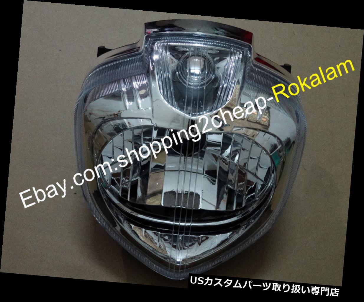USヘッドライト ヤマハFZ6用ヘッドライトアセンブリFZ6 05 06 07 08 FZ600 2005 2006 2007 2008ヘッドライト Headlight Assembly For Yamaha FZ6 05 06 07 08 FZ600 2005 2006 2007 2008 Headlamp 【並行輸入品】