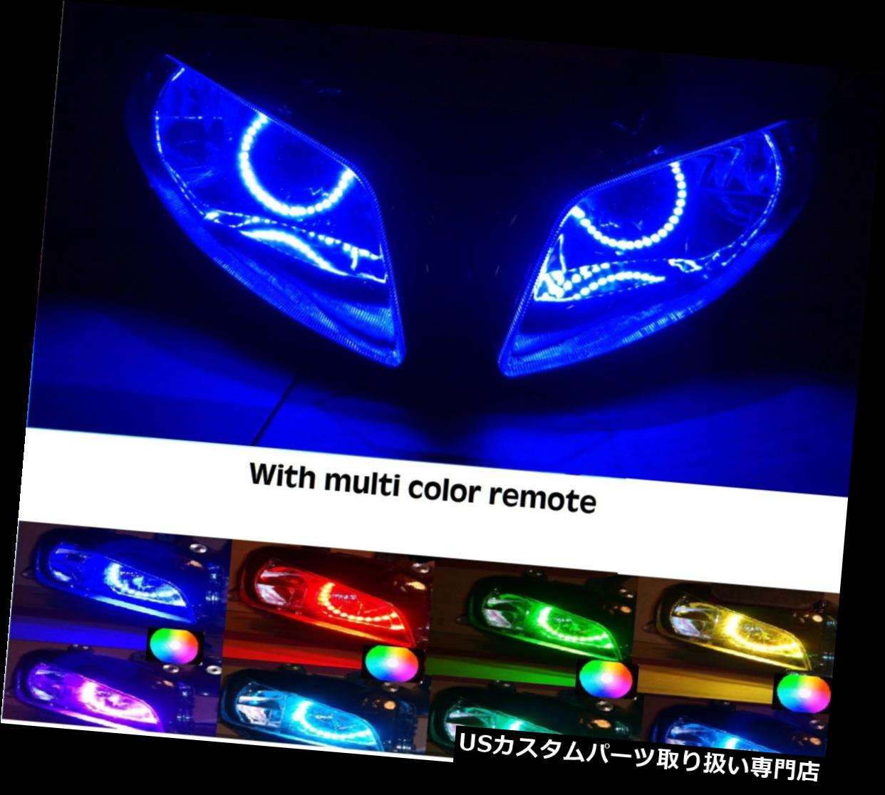 USヘッドライト ヤマハyzf r1カスタムヘッドライト2002 - 2003 Yamaha yzf r1 custom headlights 2002 - 2003 【並行輸入品】